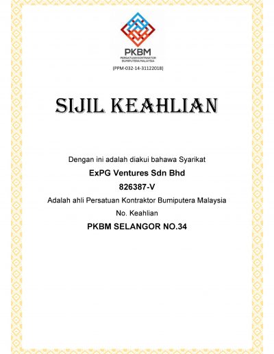 SIJIL PKBM-images